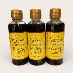 たまごかけごはんのおしょうゆなんです