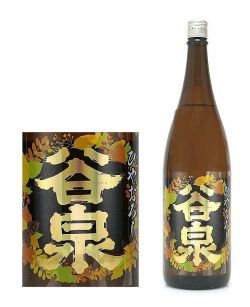 2026年石川のひやおろし　谷泉純米７２０ｍｌ　箱ナシ