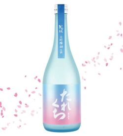 花垣たれくち