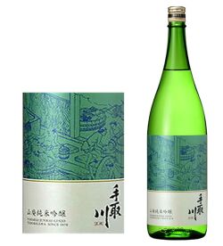石川県内限定流通の手取川山廃純米吟醸酒