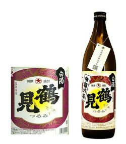 日本一臭い？芋焼酎【令和6年白濁鶴見】　900ｍｌ　箱ナシ
