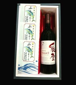 能登ワイン・ぶりスモーク