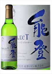 能登ワイン NselecT アッサンブラージュ　（ロゼ） ハーフボトル　箱ナシ