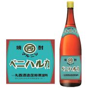 マルニシベニハルカ焼き芋