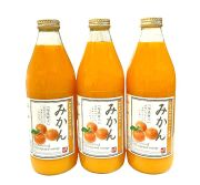 皮むきみかんジュース