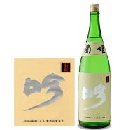 菊姫吟［1.8L］ 専用カートン入