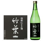 竹葉にごり
