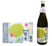 加ノ月純米吟醸風船