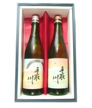 手取川虹星ギフト