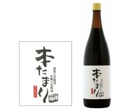 本たまり醤油