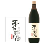 本たまり醤油