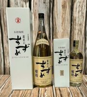 銀座のすずめ琥珀