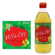 マルシマリンゴ酢
