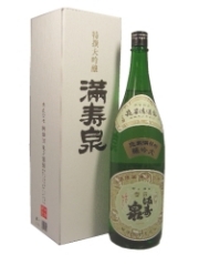 満寿泉特選大吟醸［1.8L］