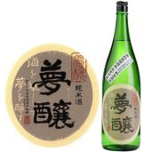 夢醸純米１８００ｍｌ
