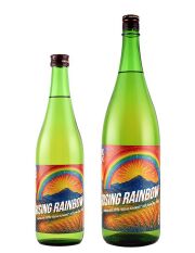 にじのきらめき