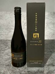 加賀丸いも焼酎【のみよし】限定原酒箱入り～sizuku35～　