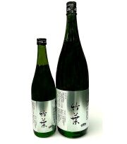 2026年　竹葉・能登純米生原酒１８００ｍｌ箱ナシ