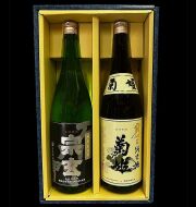 加賀と能登の純米2選