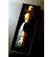 神泉金賞受賞酒