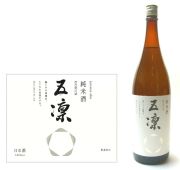 五凛の会限定　車多酒造【五凛】純米酒 1800ml箱ナシ