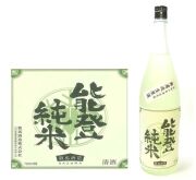 能登純米しずく