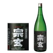 宗玄石川門純米