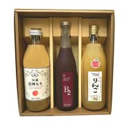ジュースアラカルト