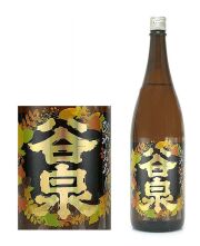 2026年石川のひやおろし　谷泉純米７２０ｍｌ　箱ナシ