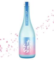 花垣たれくち