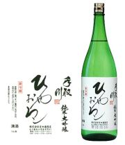 手取川ひやおろし