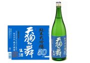 天狗舞純米大吟５０生