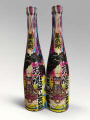 萬歳楽　天隕（てんいん） GENE-ROAR 活性にごり酒　500ｍｌ　