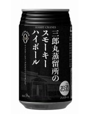 富山ハイボール