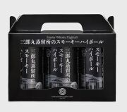 富山ハイボール3缶