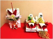 シンプル結納３品清酒