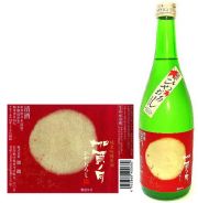 加賀ノ月ひやおろし