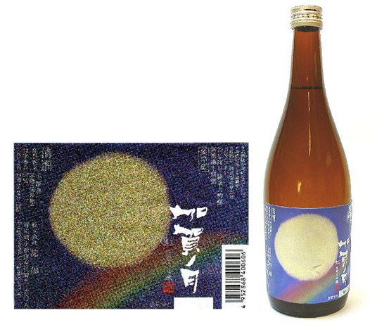 加賀の月虹７２０ｍｌ