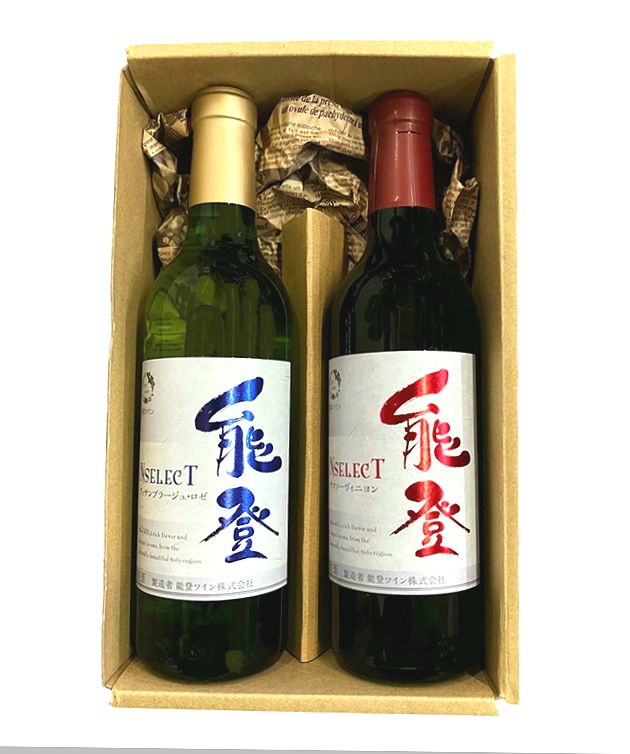 能登ワインハーフ２本入り