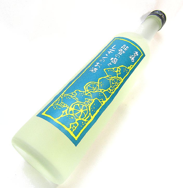 能登塩レモンのお酒