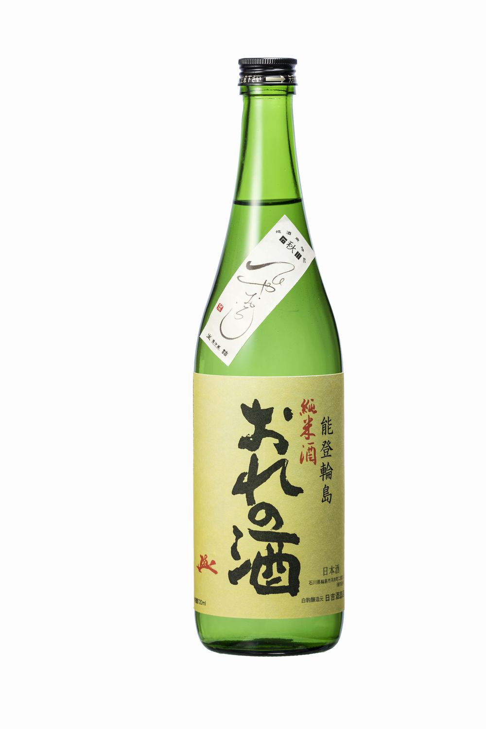 2026年石川のひやおろし　おれの酒純米７２０ｍｌ　箱ナシ