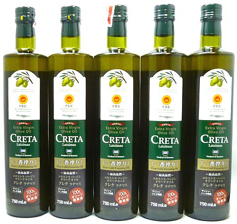 2025年　ギリシャクレタ島産　ラチマス　エキストラバージンオリーブオイル  ７５０ml 瓶入1ケース（１２本）特価！