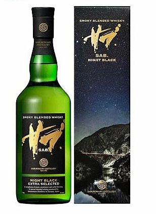 サブナイトブラック