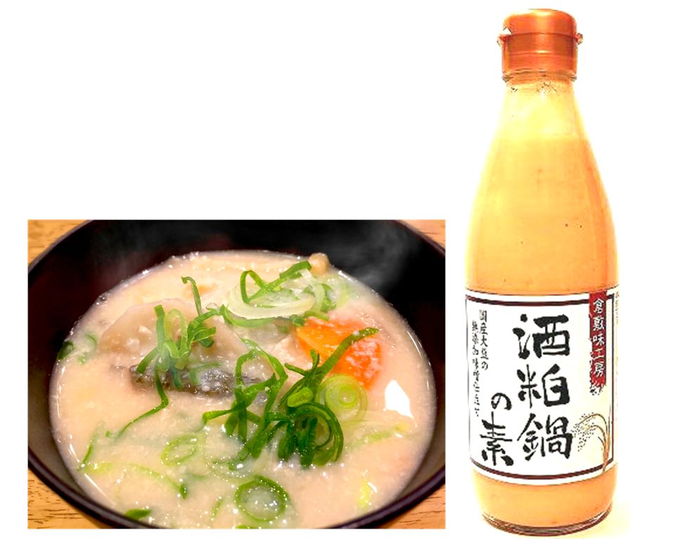 酒粕鍋の素