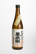 萬歳楽ひやおろし