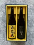 芋麦1800mlギフト
