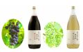 アルプス酸化防止剤無添加ワイン