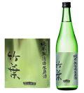 竹葉石川門純米無濾過生原酒