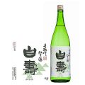 手取川純米にごり酒白寿１８００ｍｌ