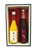 しぼりたてジュースギフト